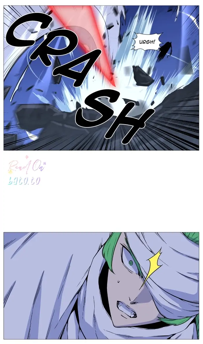 Read Noblesse ENGLISH Manga Online