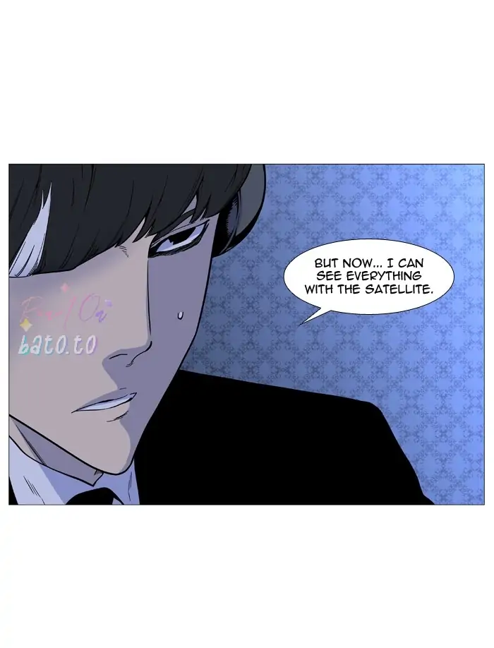 Read Noblesse ENGLISH Manga Online