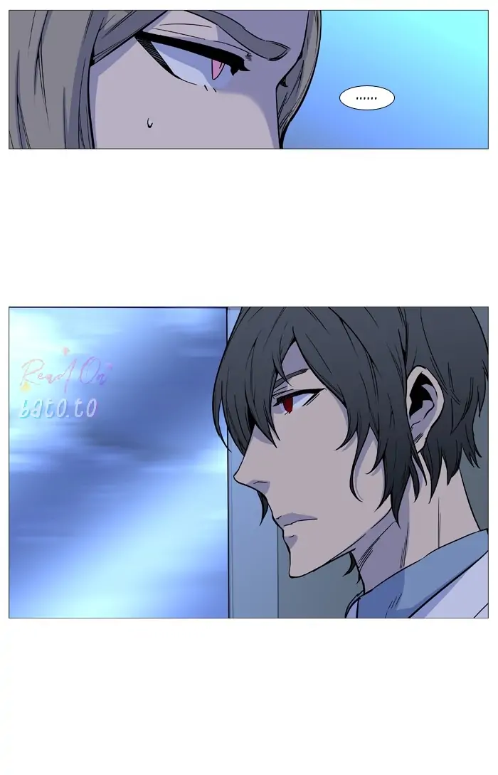 Read Noblesse ENGLISH Manga Online