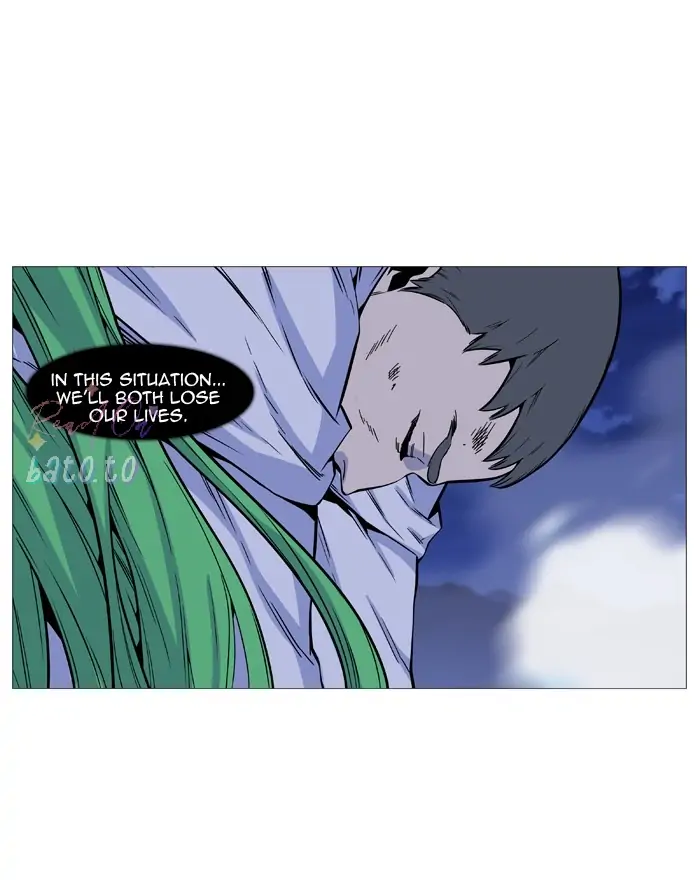 Read Noblesse ENGLISH Manga Online