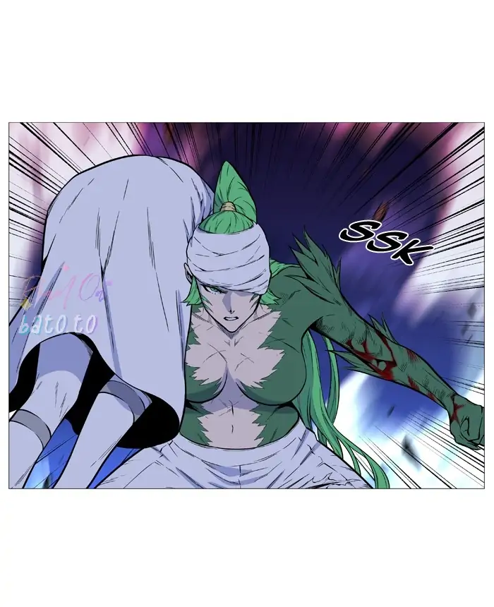 Read Noblesse ENGLISH Manga Online