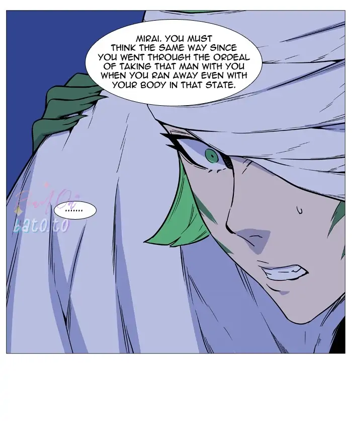 Read Noblesse ENGLISH Manga Online
