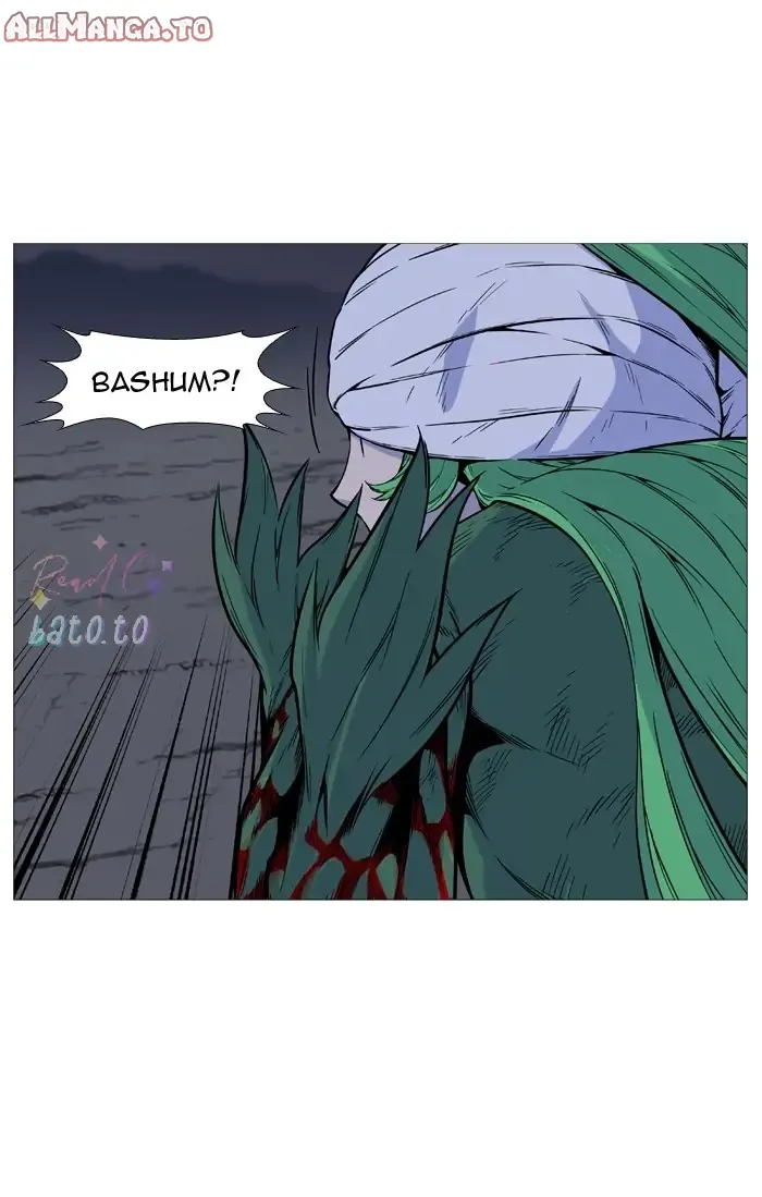 Read Noblesse ENGLISH Manga Online