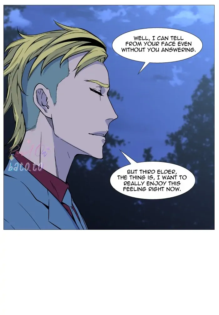 Read Noblesse ENGLISH Manga Online