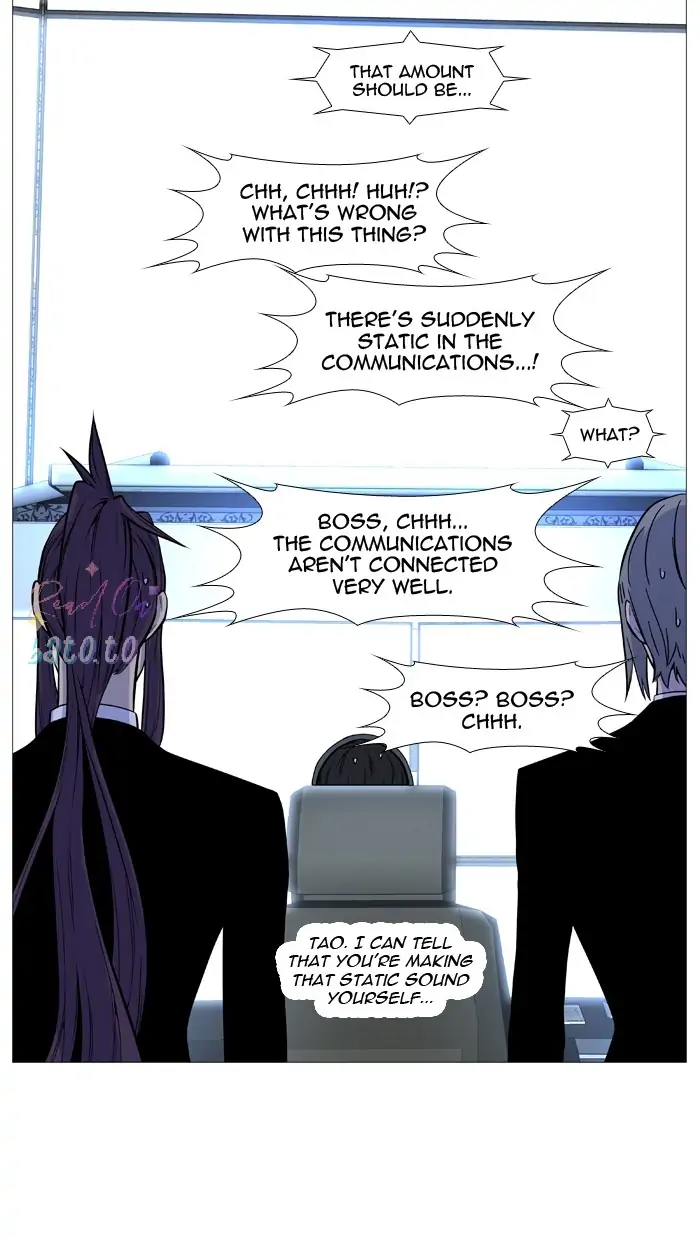 Read Noblesse ENGLISH Manga Online