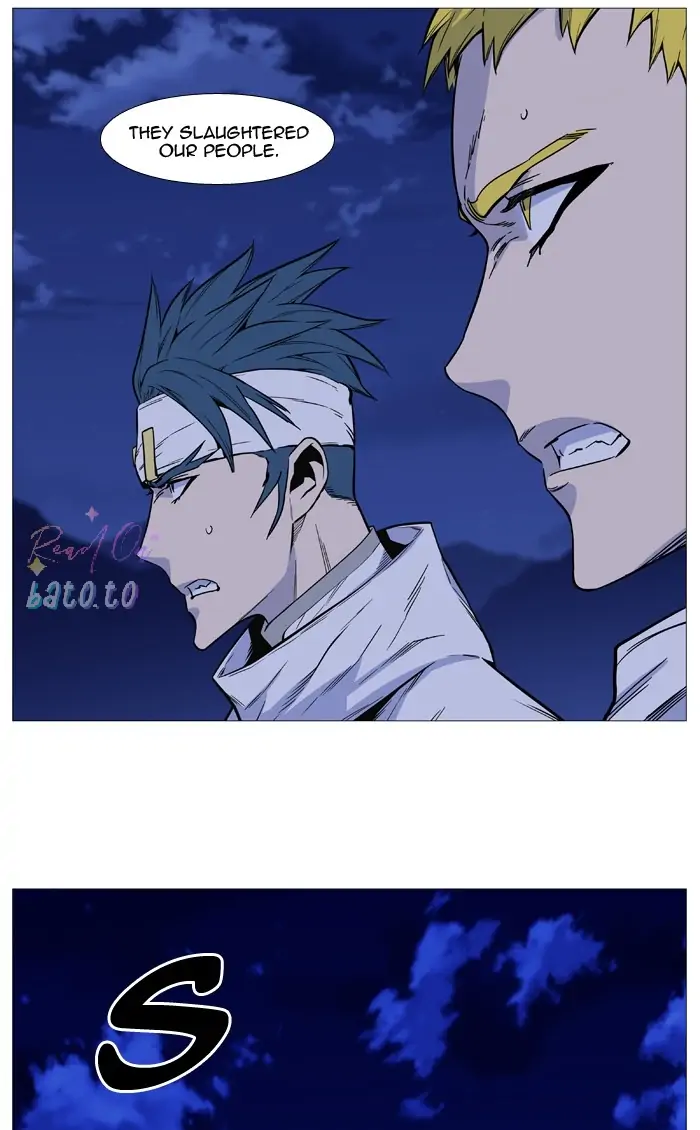 Read Noblesse ENGLISH Manga Online