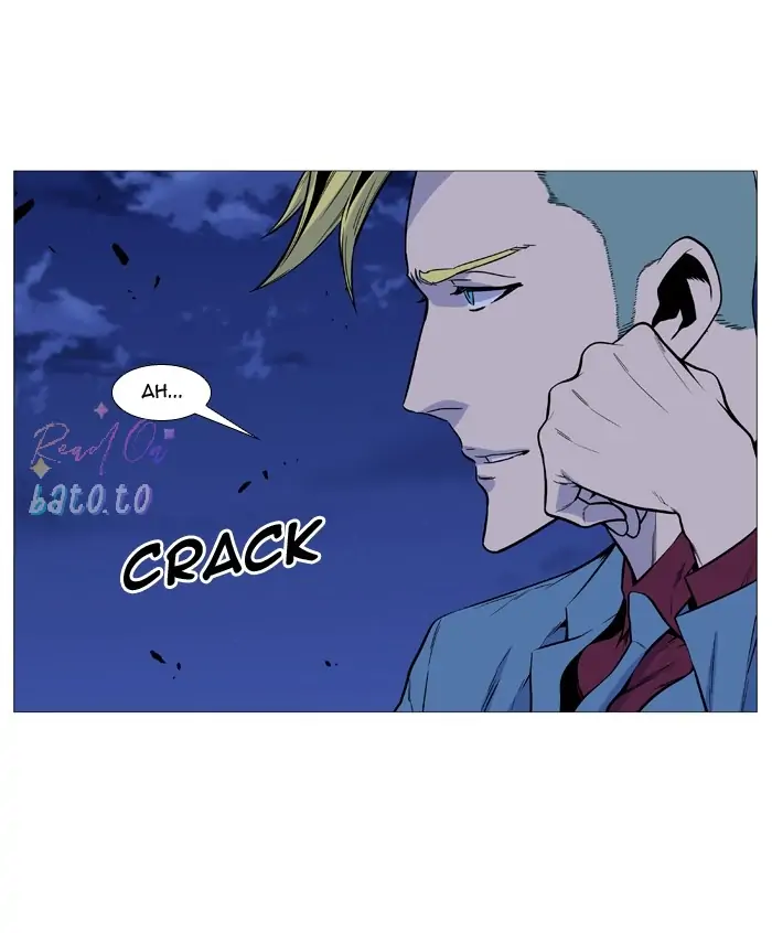 Read Noblesse ENGLISH Manga Online