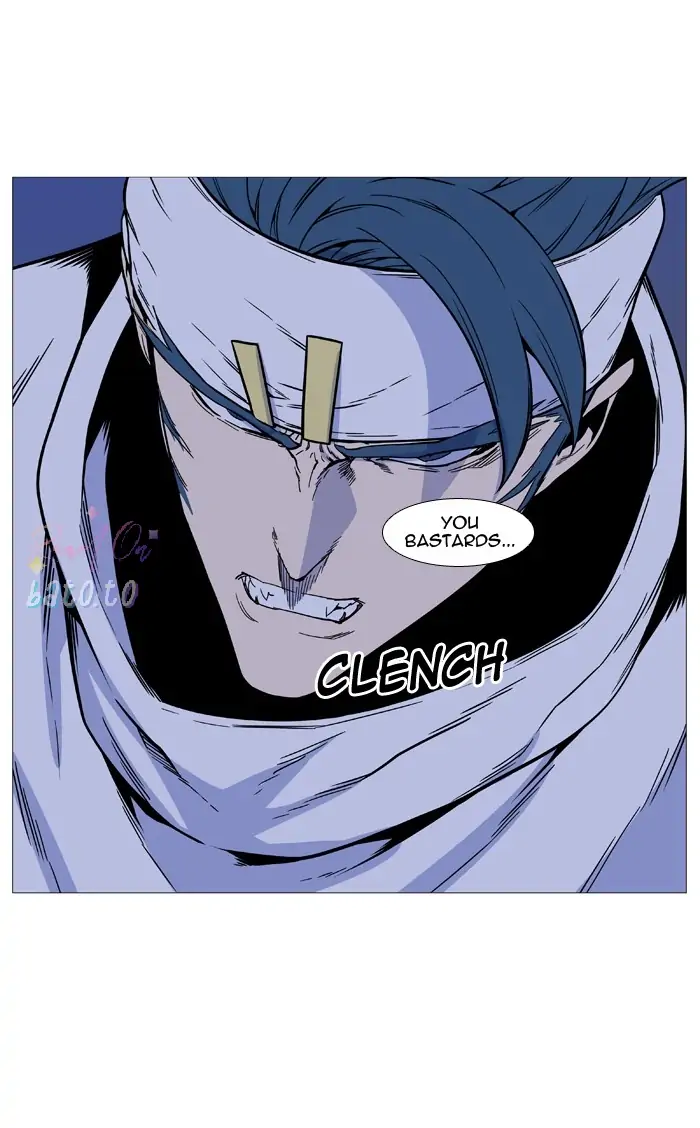 Read Noblesse ENGLISH Manga Online