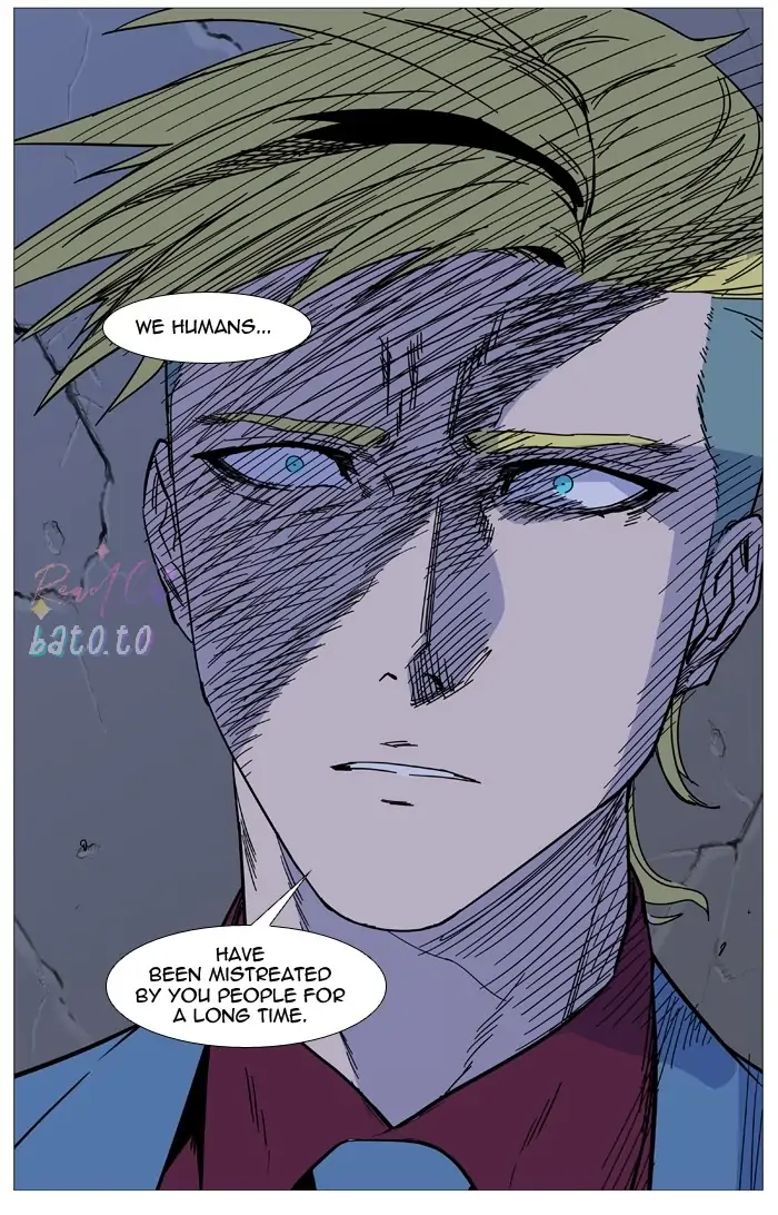 Read Noblesse ENGLISH Manga Online