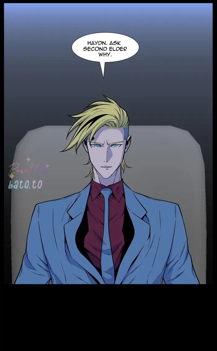 Read Noblesse ENGLISH Manga Online