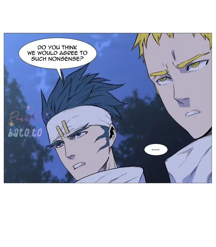 Read Noblesse ENGLISH Manga Online