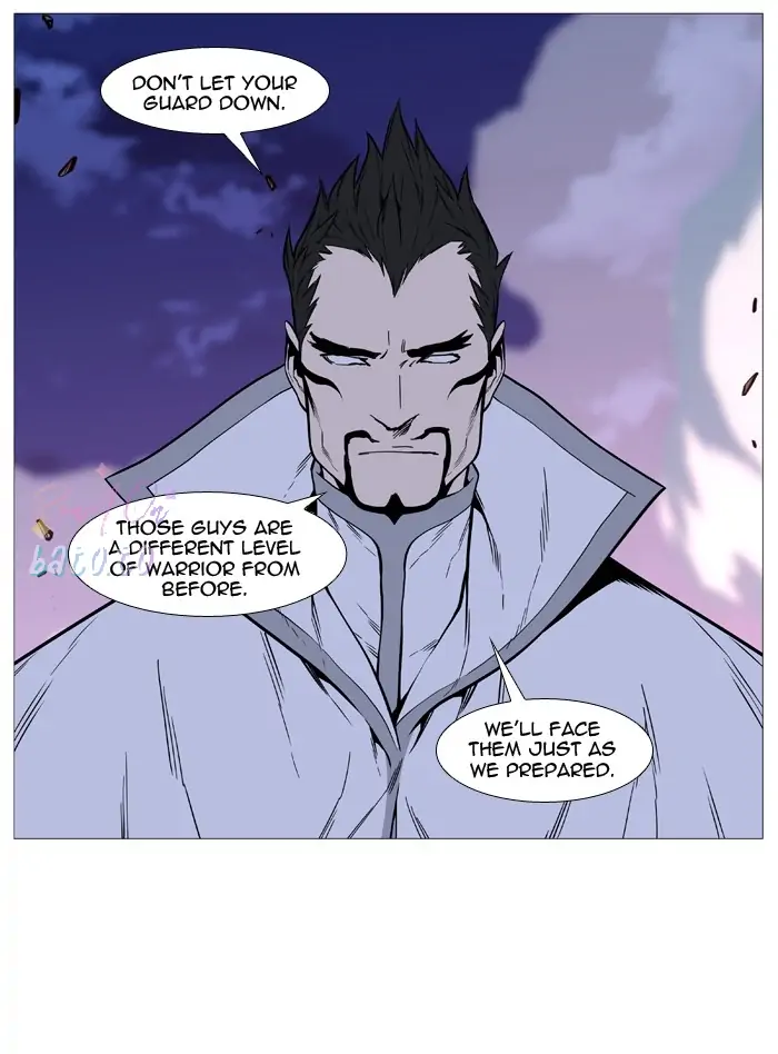 Read Noblesse ENGLISH Manga Online