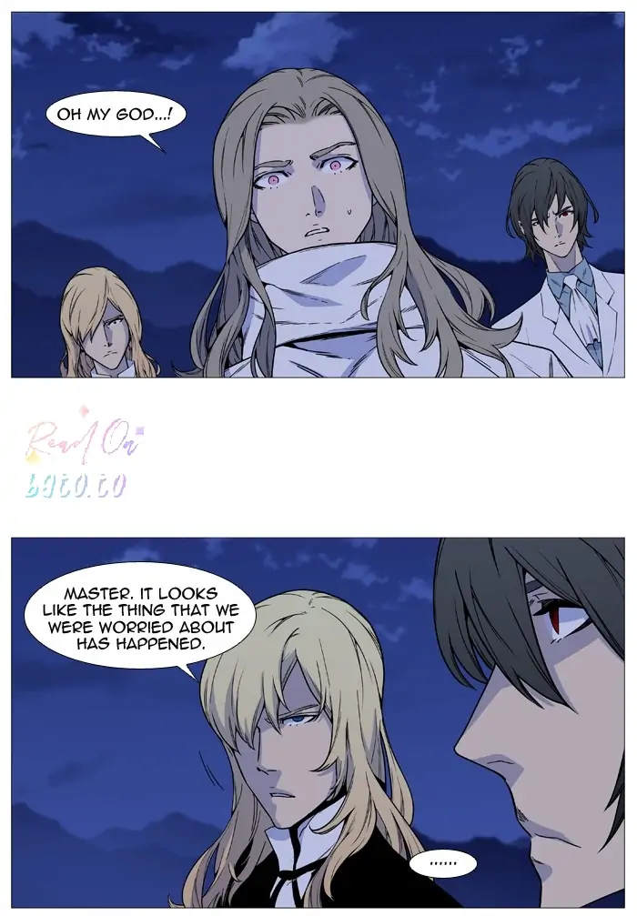Read Noblesse ENGLISH Manga Online