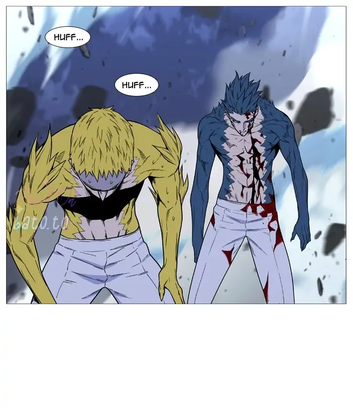 Read Noblesse ENGLISH Manga Online