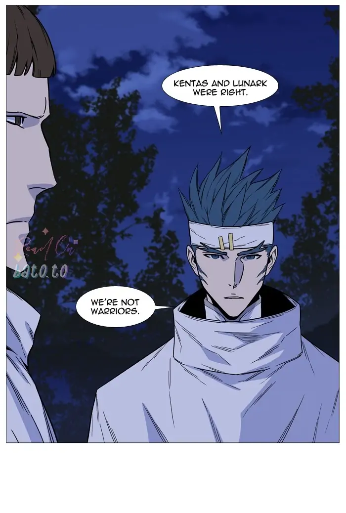 Read Noblesse ENGLISH Manga Online