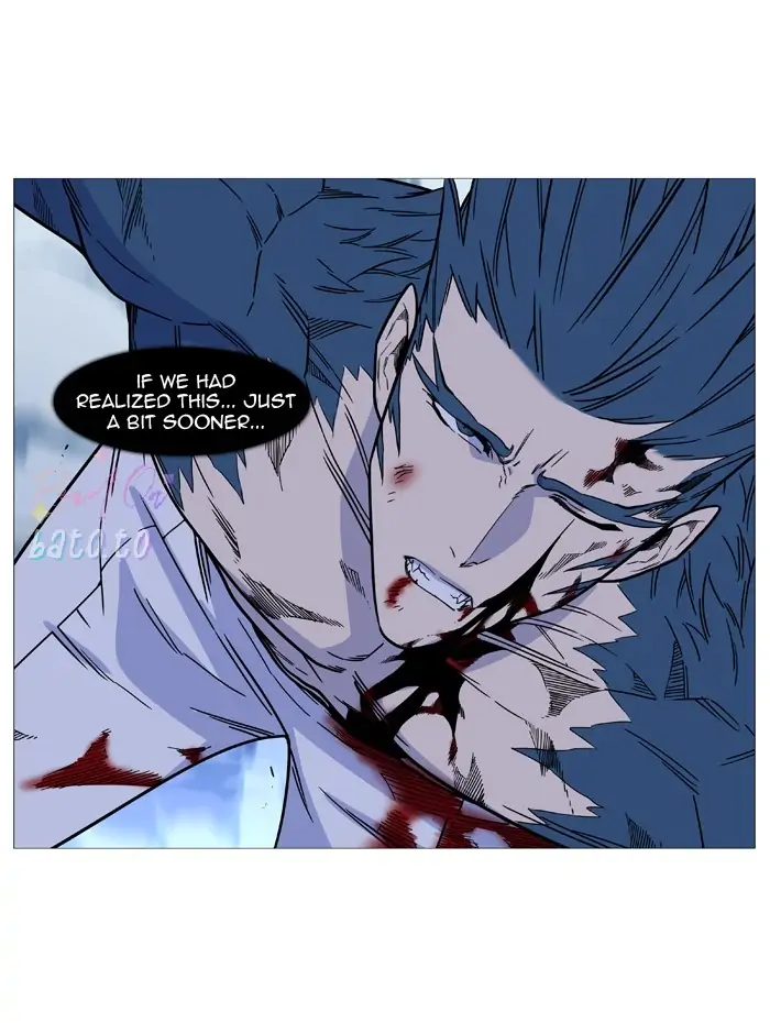 Read Noblesse ENGLISH Manga Online
