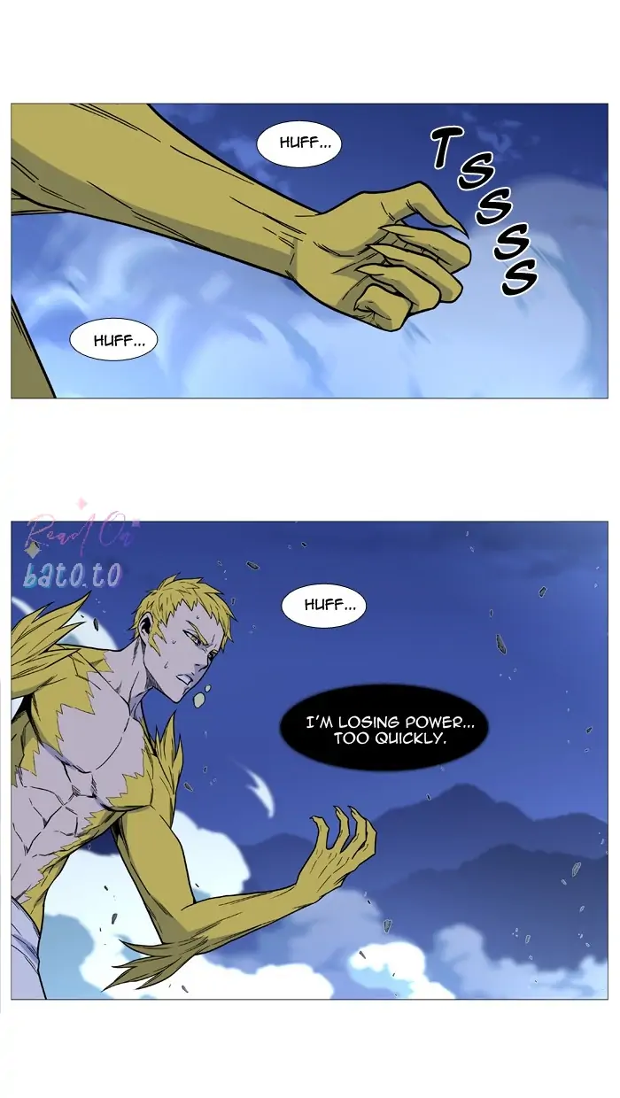 Read Noblesse ENGLISH Manga Online