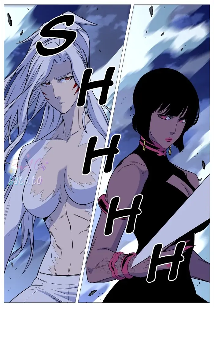 Read Noblesse ENGLISH Manga Online