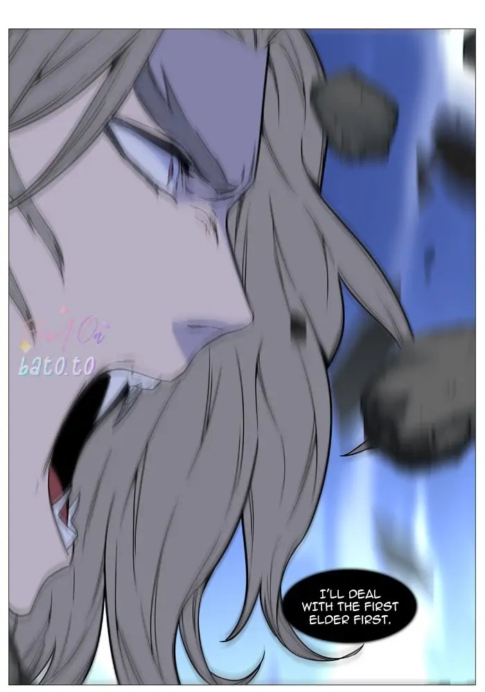 Read Noblesse ENGLISH Manga Online