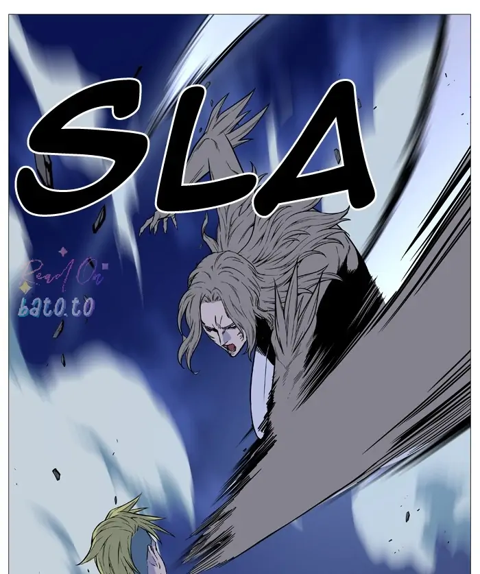 Read Noblesse ENGLISH Manga Online