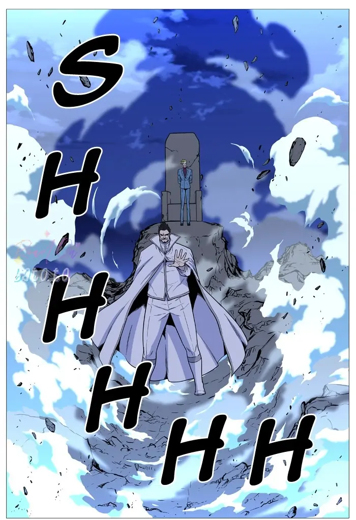 Read Noblesse ENGLISH Manga Online