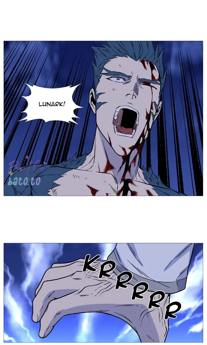 Read Noblesse ENGLISH Manga Online