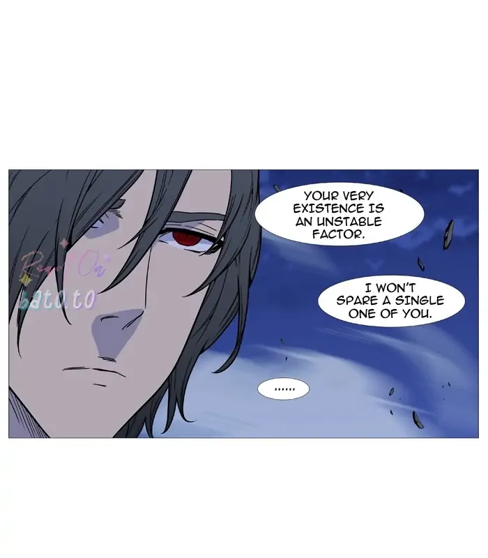 Read Noblesse ENGLISH Manga Online