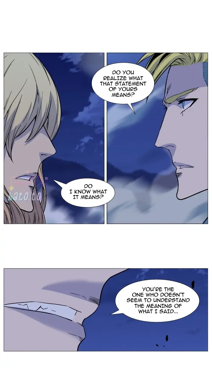 Read Noblesse ENGLISH Manga Online