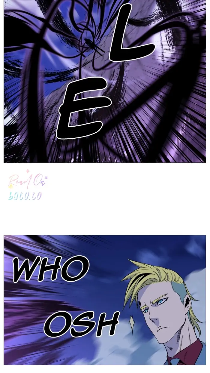 Read Noblesse ENGLISH Manga Online