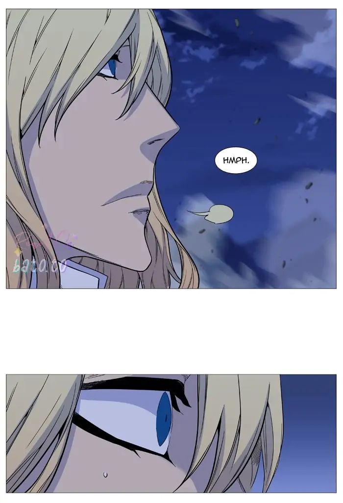 Read Noblesse ENGLISH Manga Online