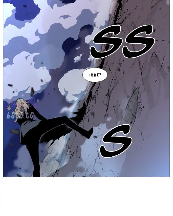 Read Noblesse ENGLISH Manga Online