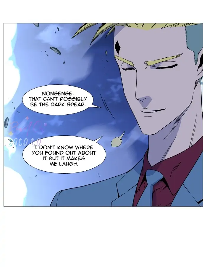 Read Noblesse ENGLISH Manga Online