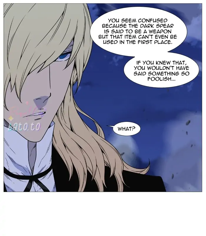 Read Noblesse ENGLISH Manga Online