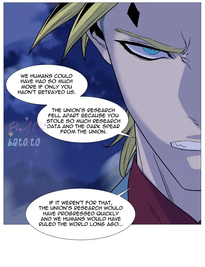 Read Noblesse ENGLISH Manga Online