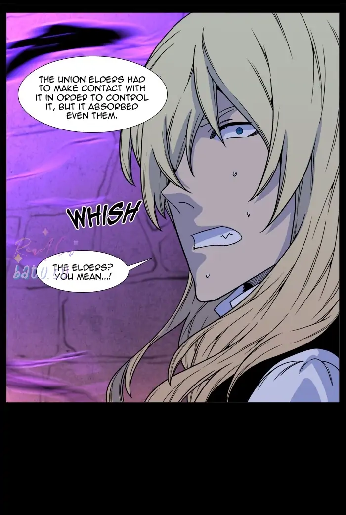 Read Noblesse ENGLISH Manga Online