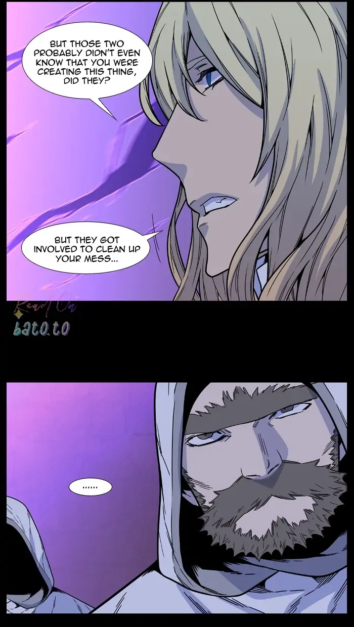 Read Noblesse ENGLISH Manga Online