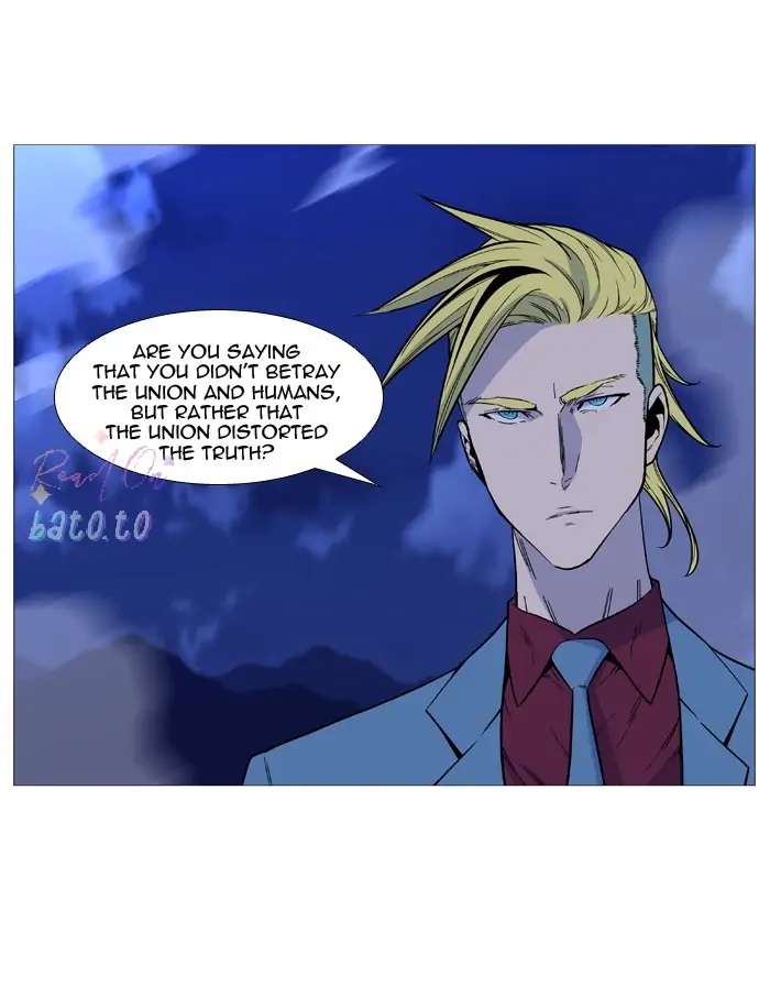 Read Noblesse ENGLISH Manga Online