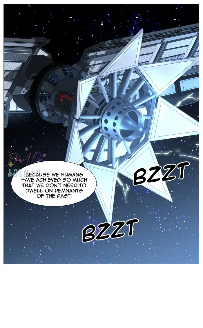 Read Noblesse ENGLISH Manga Online