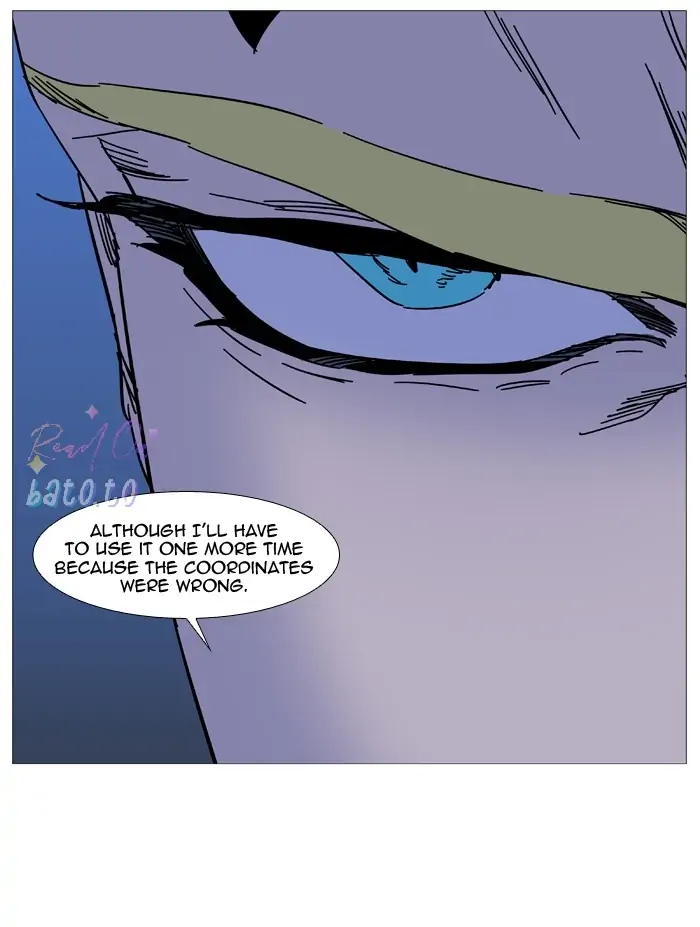 Read Noblesse ENGLISH Manga Online