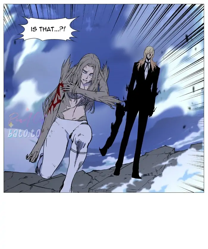 Read Noblesse ENGLISH Manga Online