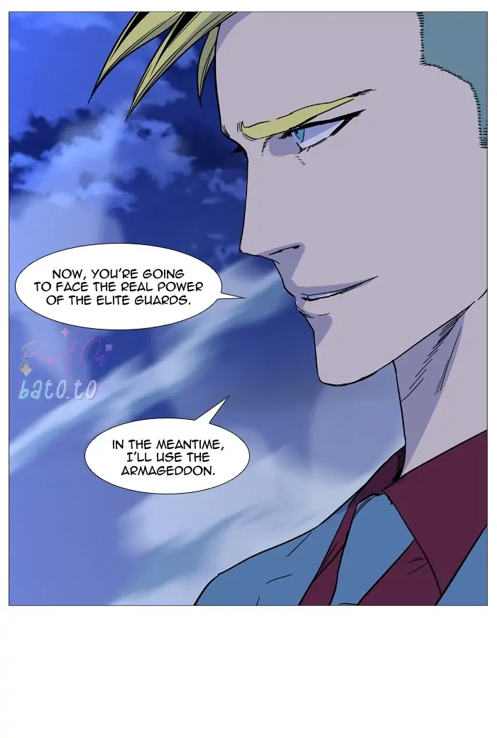 Read Noblesse ENGLISH Manga Online