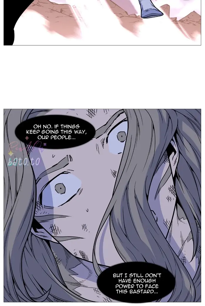 Read Noblesse ENGLISH Manga Online