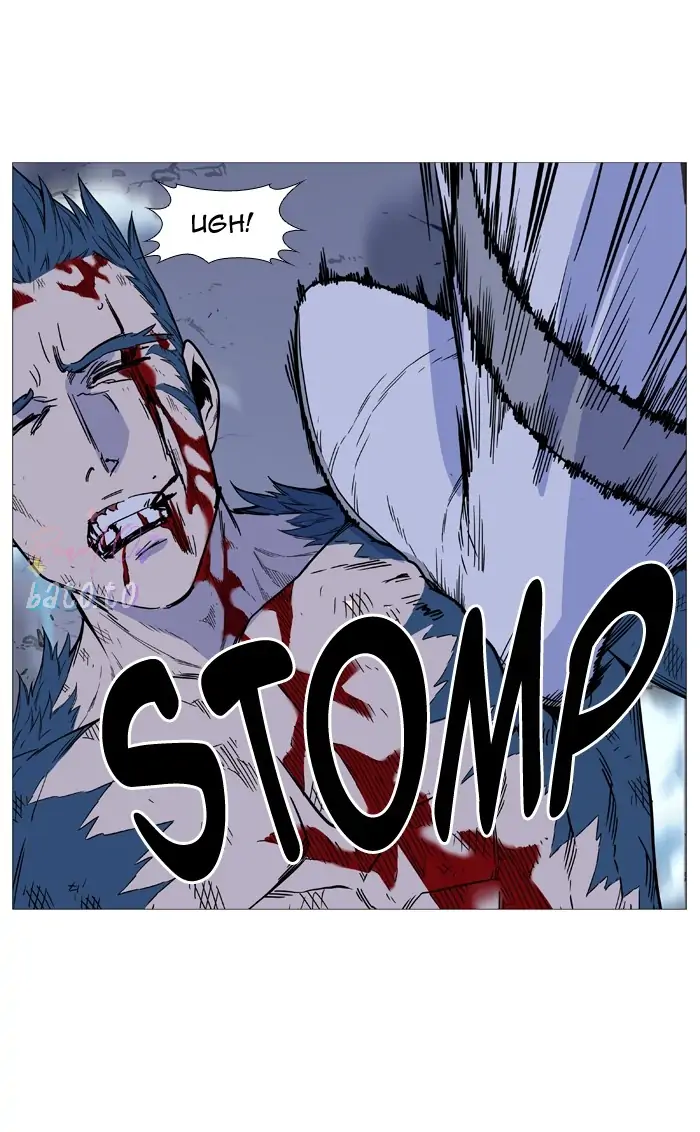 Read Noblesse ENGLISH Manga Online