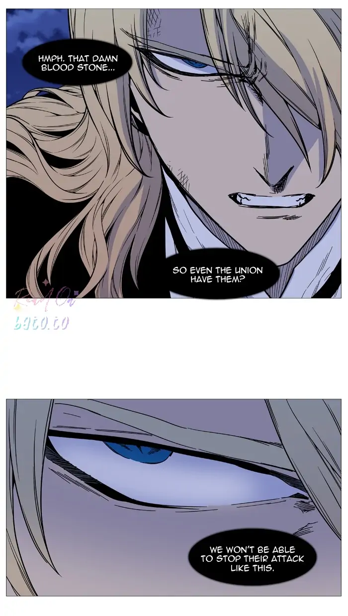 Read Noblesse ENGLISH Manga Online