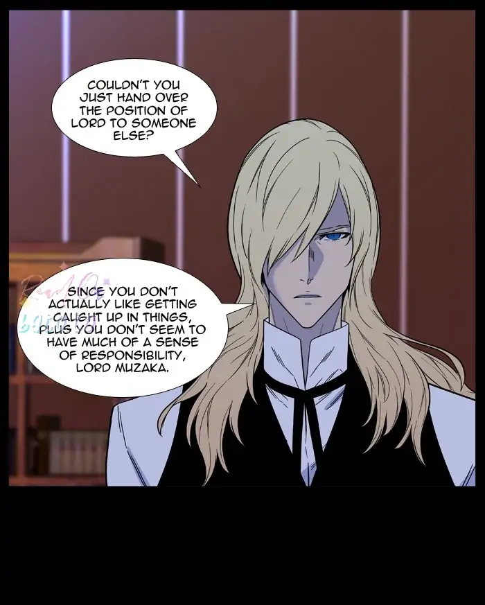 Read Noblesse ENGLISH Manga Online