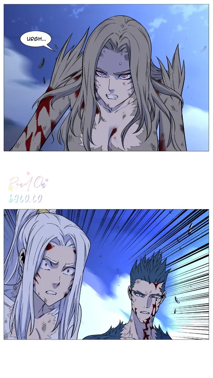 Read Noblesse ENGLISH Manga Online