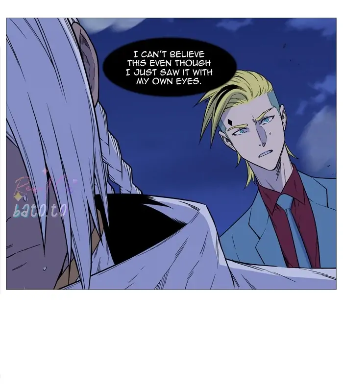 Read Noblesse ENGLISH Manga Online