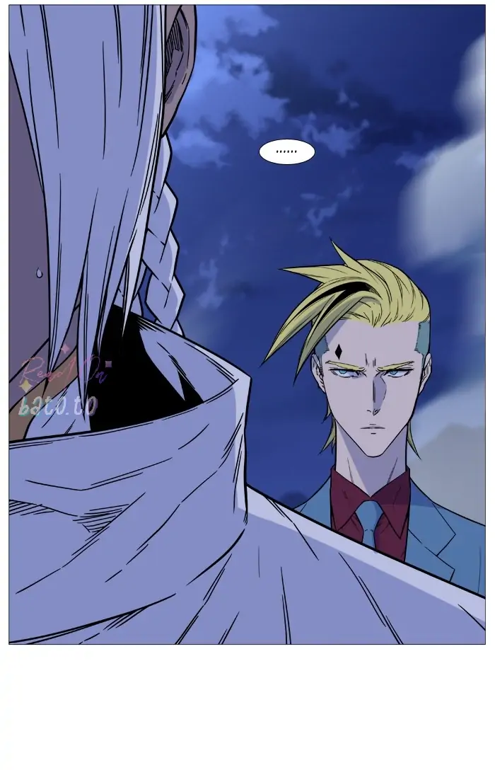 Read Noblesse ENGLISH Manga Online