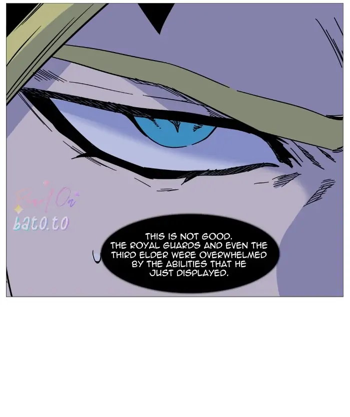 Read Noblesse ENGLISH Manga Online