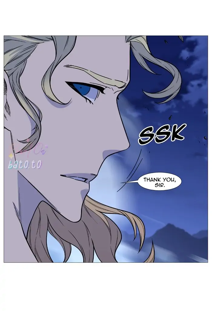 Read Noblesse ENGLISH Manga Online